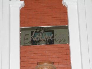 Edelweis Hotel Бандунг Екстериор снимка